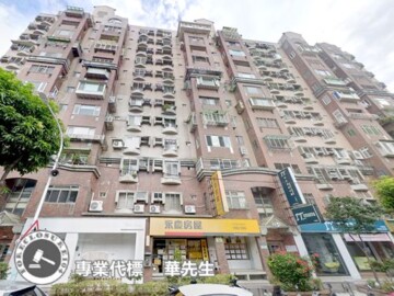 湯臣福里待售房屋