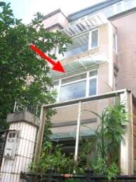 汐止區待售房屋