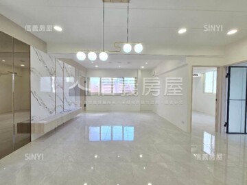 板橋區待售房屋