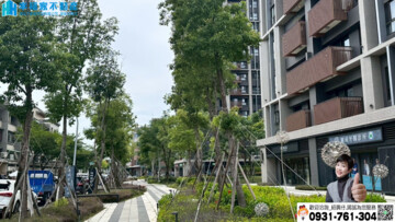 遠雄北府苑待售房屋