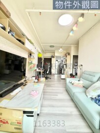 樂屋_新捷市待售房屋 新捷市待售房屋