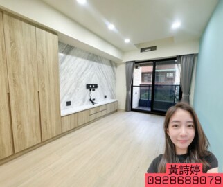 棋琴23重奏待售房屋