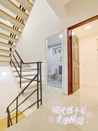 樂屋_新屋區待售房屋 新屋區待售房屋