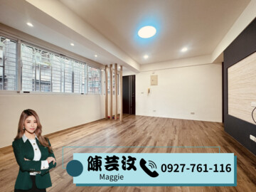 樂屋_飛駝新城待售房屋 飛駝新城待售房屋
