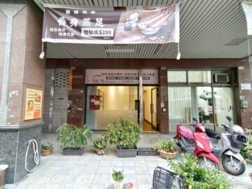 樂屋_櫻花園邸菊園待售房屋 櫻花園邸菊園待售房屋