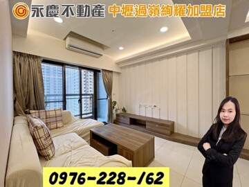 樂屋_藍海帝國藍海VILLA待售房屋 藍海帝國藍海VILLA待售房屋