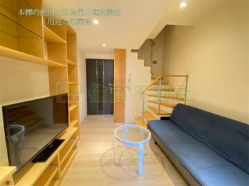 樂屋_摩登名廈待售房屋 摩登名廈待售房屋