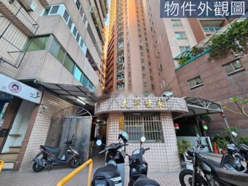 樂屋_大亨世家(新莊一路)待售房屋 大亨世家(新莊一路)待售房屋