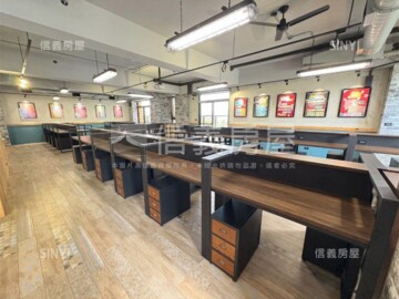 國泰英倫皇家待售房屋