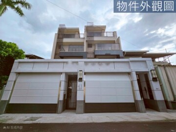 樂屋_鄉園華廈待售房屋 鄉園華廈待售房屋