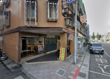 TAKUMI/中山藝術紀待售房屋