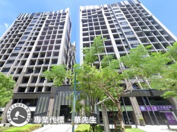 樂屋_信義嘉品待售房屋 信義嘉品待售房屋
