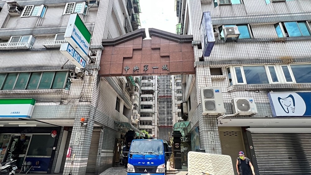 🚩 *專* (中央第一城)頂埔MRT 3房電梯