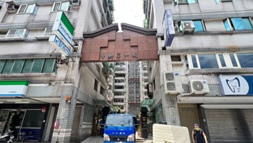 樂屋_鋒勳鴻觀待售房屋 鋒勳鴻觀待售房屋