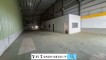 安南區待租房屋