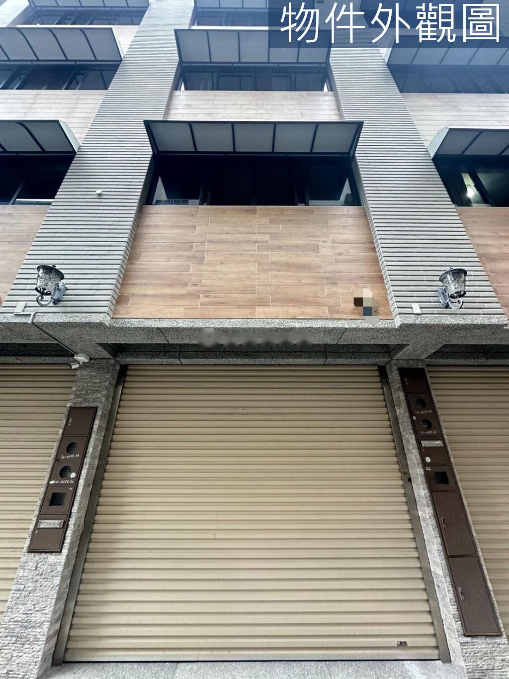 高雄市岡山區維崗荷蘭鎮待售房屋