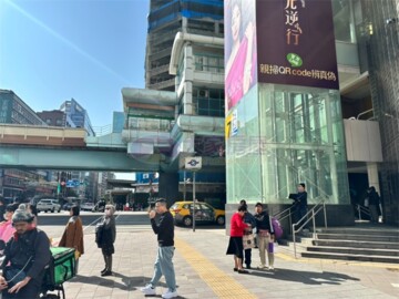 樂屋_俠隱待售房屋 俠隱待售房屋