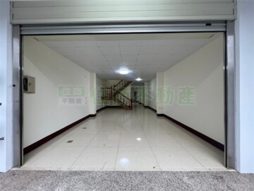 員林市待售房屋