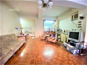 郵政新村乙區待售房屋