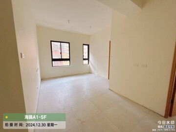 樂屋_海鷗日光待售房屋 海鷗日光待售房屋