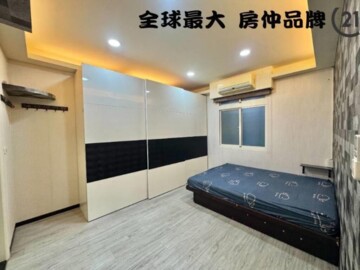 板橋區待售房屋