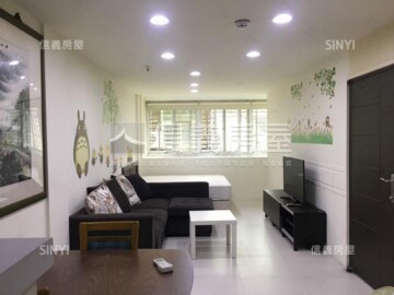 大同區待售房屋