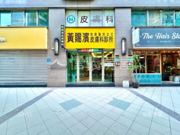 長虹華府待售房屋
