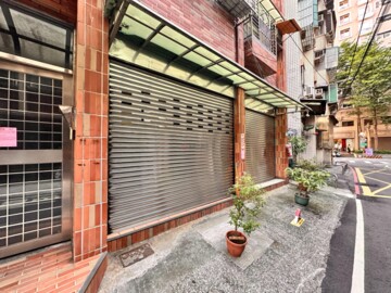 樹林區待售房屋