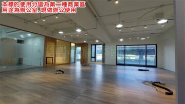 樂屋_鄉林淳青待售房屋 鄉林淳青待售房屋