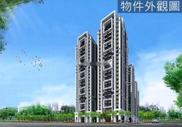 皇普莊園待售房屋
