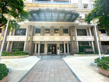 漢皇極品喬治五世待售房屋