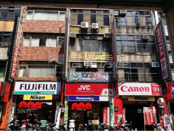 中正區待售房屋