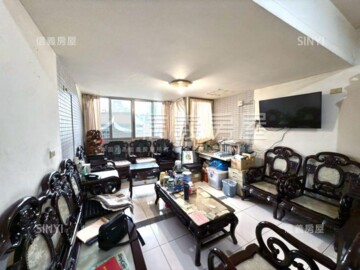 峰閣待售房屋