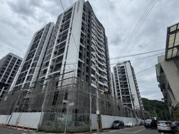 富廣和合待售房屋