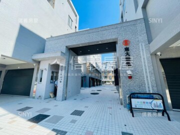 大豪上君待售房屋