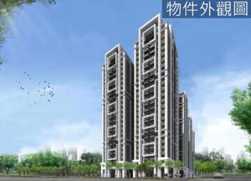 皇普莊園待售房屋