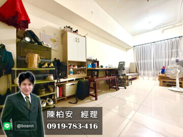 樂屋_水舞紀待售房屋 水舞紀待售房屋