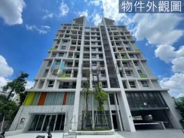 水湳好樣待售房屋