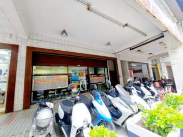 我愛皇家待售房屋