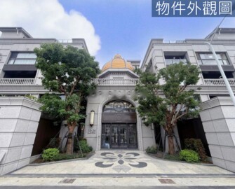 甲山林花園帝寶華廈區待售房屋