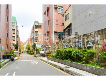 樂屋_廣豐公園大墅待售房屋 廣豐公園大墅待售房屋