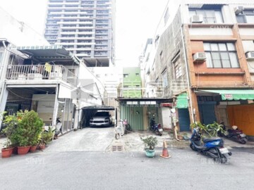 前金區待售房屋