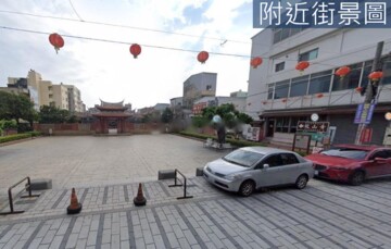 樂屋_鹿港鎮待售房屋 鹿港鎮待售房屋