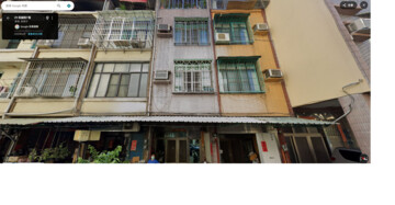 樂屋_東峰心悦待售房屋 東峰心悦待售房屋