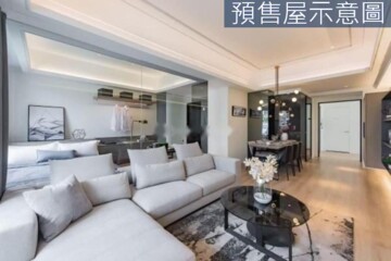 皇普莊園待售房屋