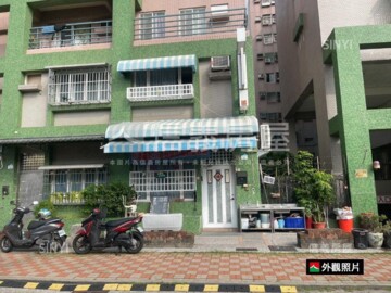 小港區待售房屋