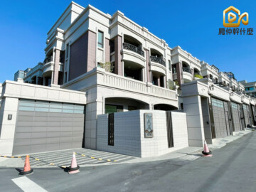 沙鹿區待售房屋