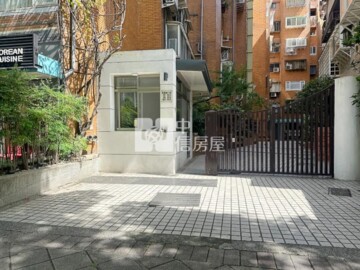 陽明福園待售房屋