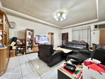 蘆竹區待售房屋