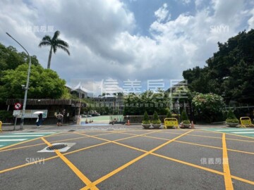 竹東鎮待售房屋